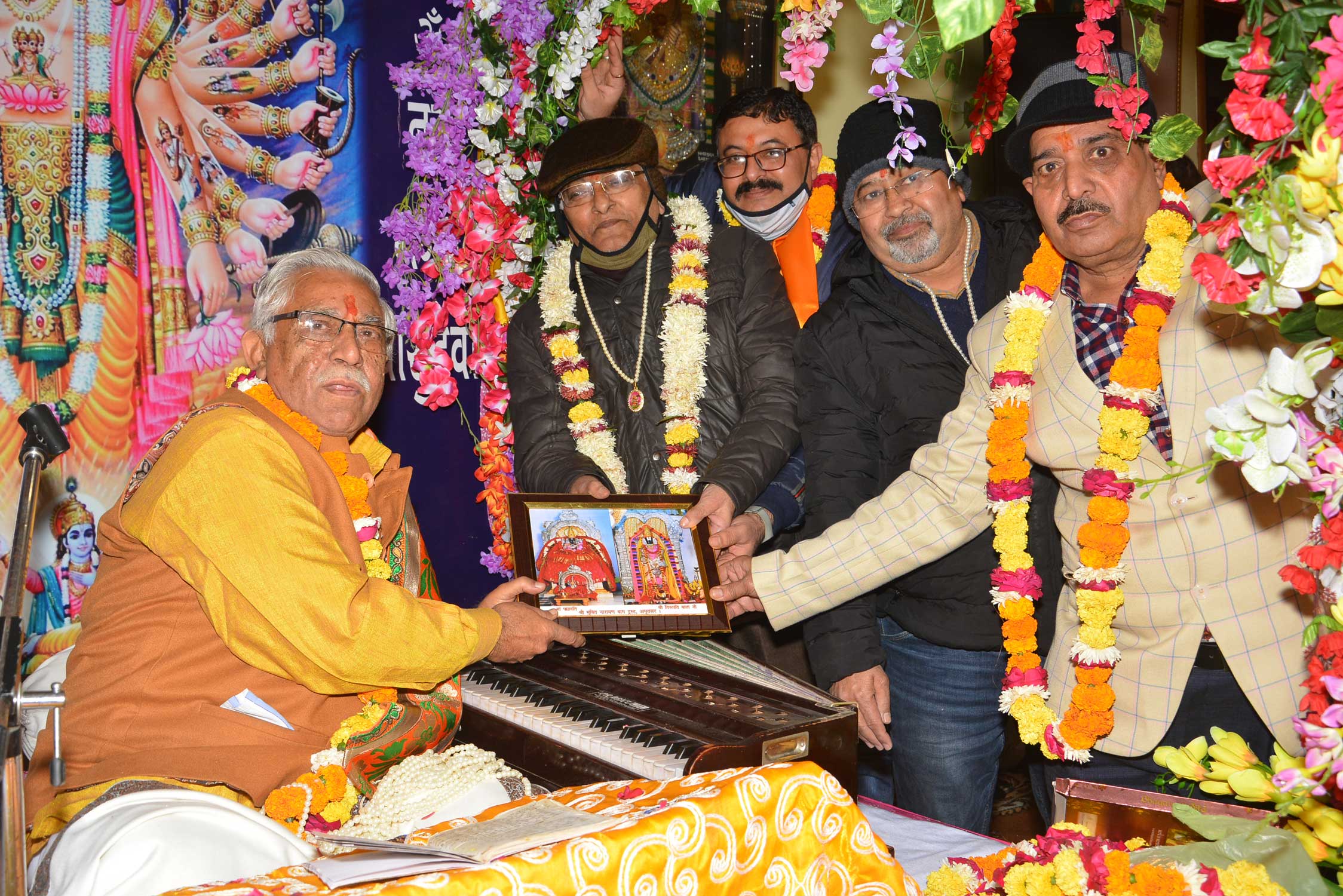 Sunderkand Path 2021